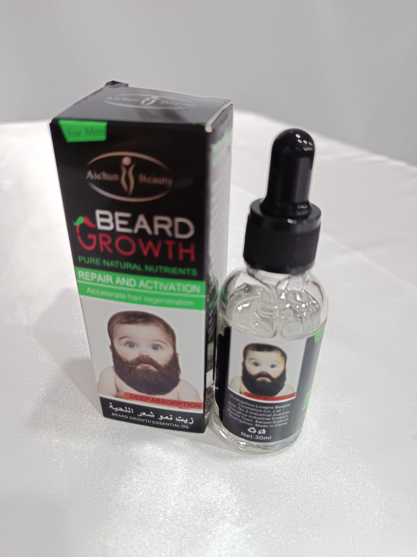 Beard Essential Oils Mild Maintenance Beard Nourishing Care Beard Repair Essential Oil